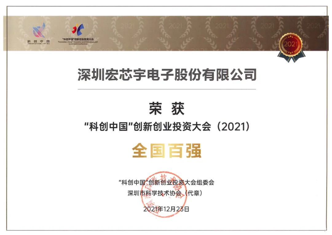 微信圖片_202203071819061.png 微信圖片_202203071819061.png