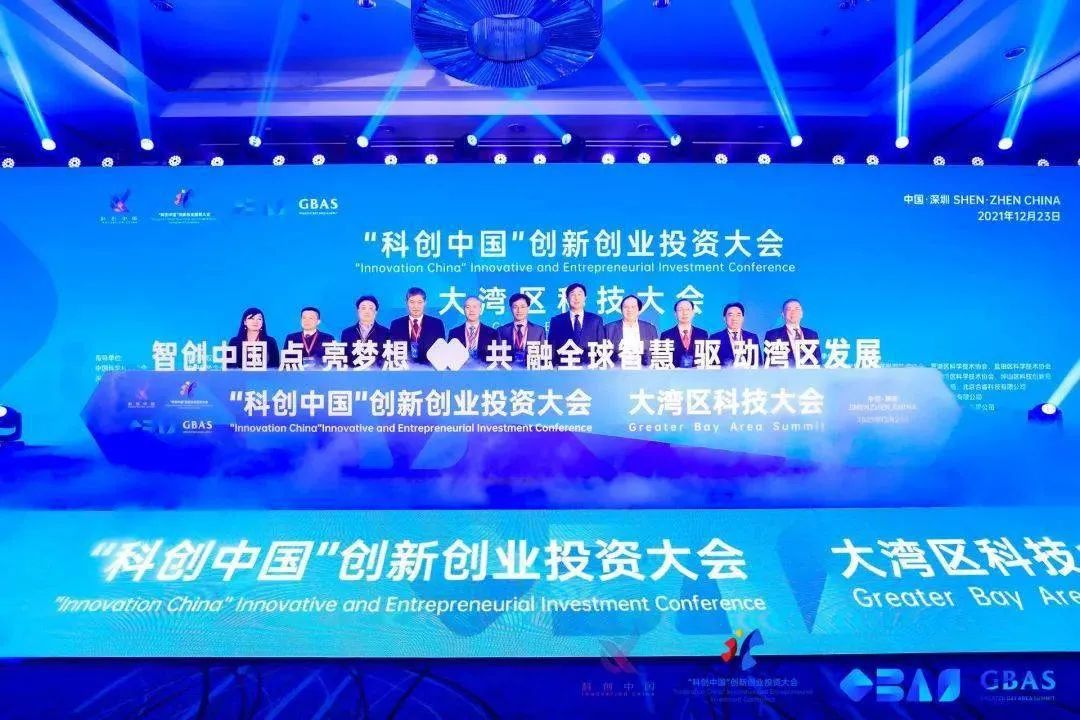 微信圖片_20220307181906.png 微信圖片_20220307181906.png
