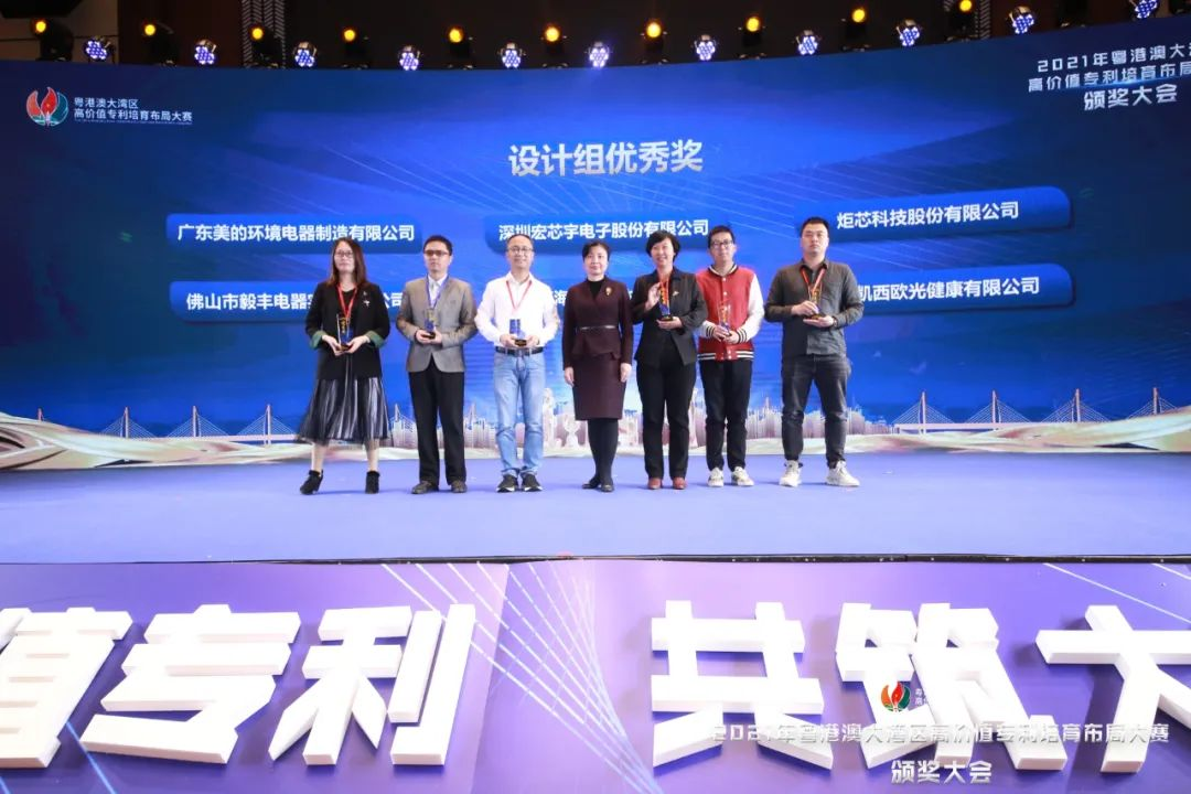 微信圖片_202203071823491.png 微信圖片_202203071823491.png