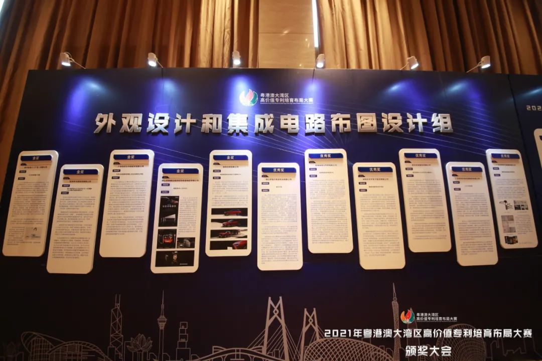 微信圖片_202203071823493.png 微信圖片_202203071823493.png