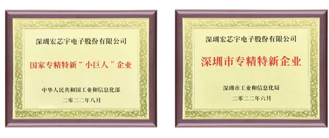 微信圖片_20230103145919.jpg 微信圖片_20230103145919.jpg