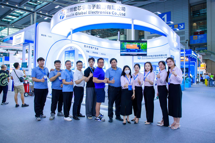 存儲(chǔ)無限 智聯(lián)未來！宏芯宇攜全棧產(chǎn)品精彩亮相elexcon2025